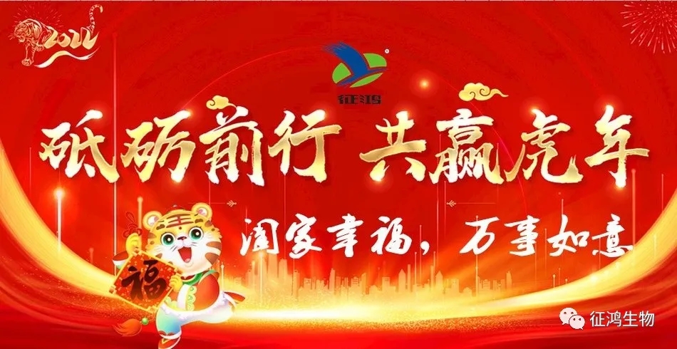 2021-2022年终总结暨表彰会议