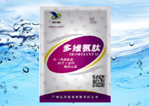 多维氨肽/多维速补