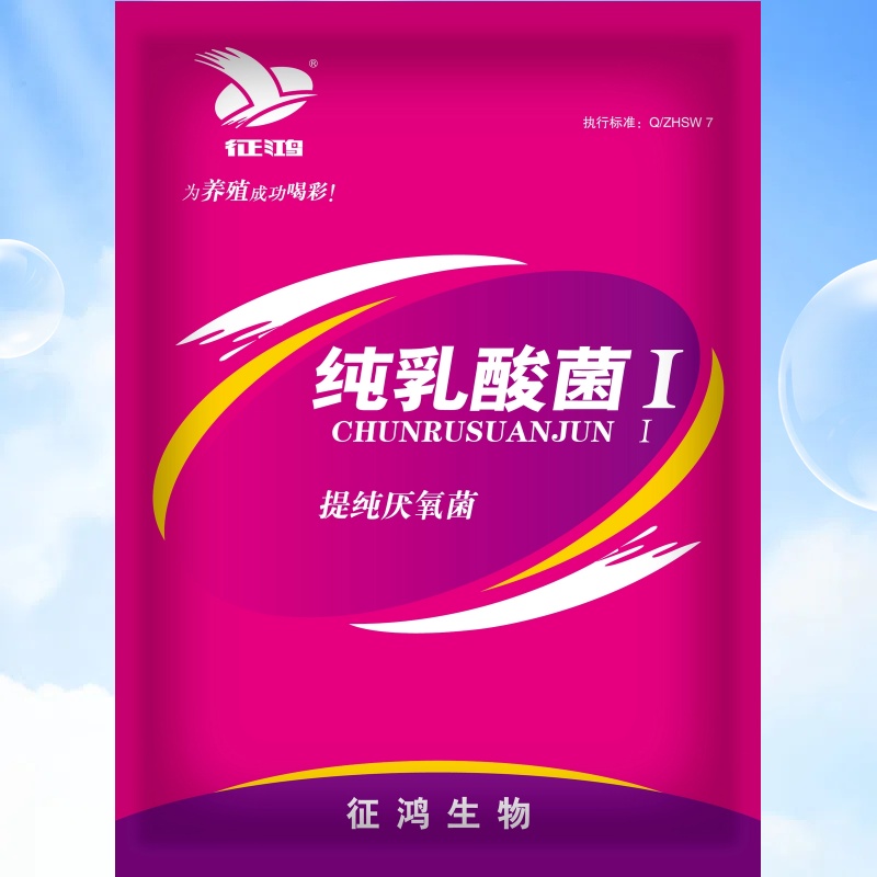 3绾钩閰歌弻.jpg